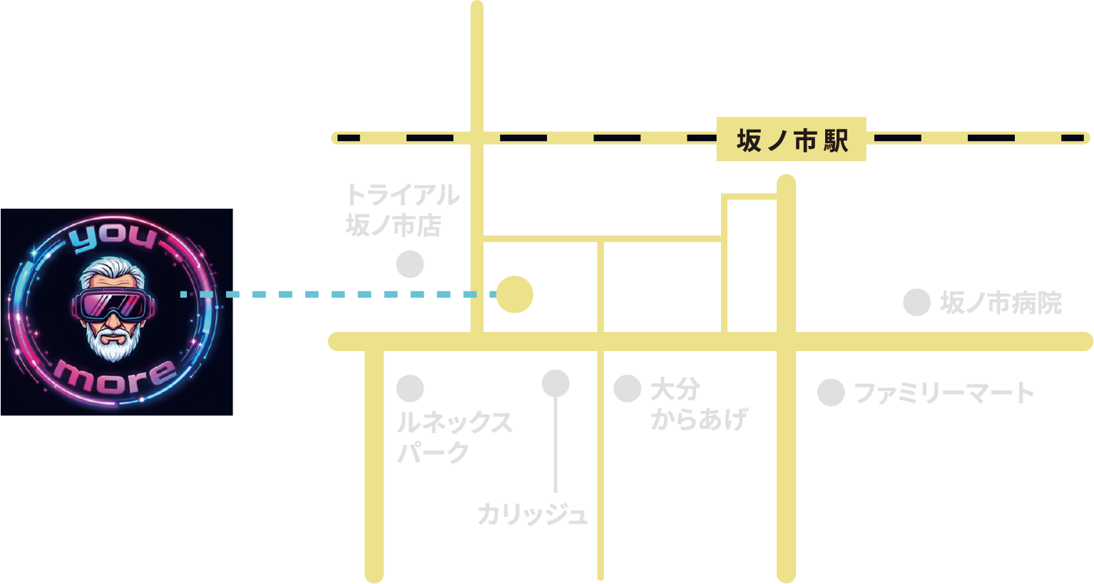 介護デイサービス